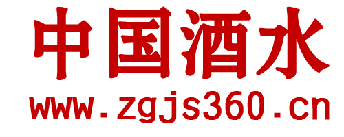 国窖1573 500ml - 中国酒水